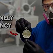 Making An Atomic Trampoline