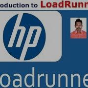 Introduction To LoadRunner