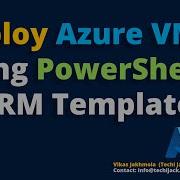 Как создать виртуальную машину Azure с помощью PowerShell