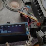 ESP32 FFT Audio Spectrum Display 256 X 64 OLED