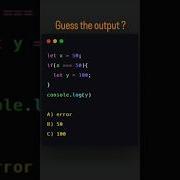 Guess The Output Shorts Coding