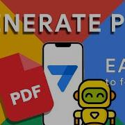 Appsheet Эпизод 15 Как создать PDF файл с помощью автоматизации
