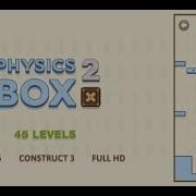 Physics Box 2 Walkthrough