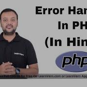 Error Handling In PHP Why To Use Error Handling In PHP Video In Hindi LearnVern