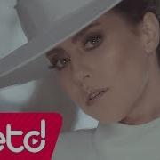 Derya Uluğ Ne Münasebet