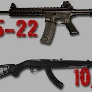 Smith Wesson M P 15 22 против Ruger 10 22