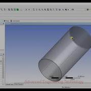 How To Import Geometry In Ansys Workbench