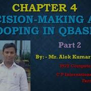 Chapter 4 Part 2 Looping In QBasic By Alok Shakya