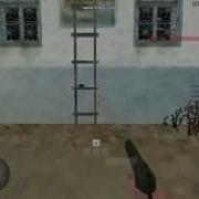 IPURO CoD2 JUMP 30 FPS