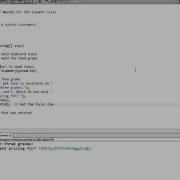 Decision Structures In Java The Switch Statement