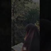 Hiç Aşık Oldun Mu