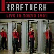 Kraftwerk Computer Love LIVE IN TOKYO 1981