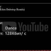 The Prodigy Omen Mt Eden Dubstep Remix YouTube AudioPlayer