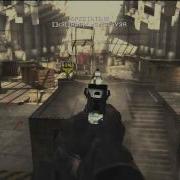 New Killhouse Sabotage Bounce