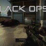 Black Ops 2 Aimbot And Wallhack X22 Cheats By Fa1con7x
