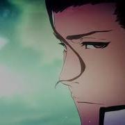 Bleach Amv Frequency HD