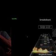 Breakdown 110 FC