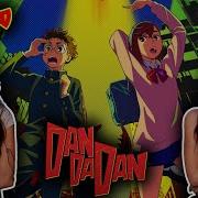 THIS OPENING IS INSANE DAN DA DAN Opening Reaction