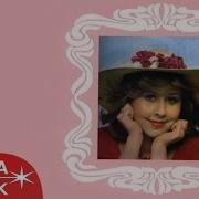 Nilüfer Selam Söyle Full Albüm