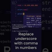 Insert Separator In Numbers In Python SHORTS