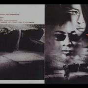 Confidential It Really Don T Matter Romeo Must Die OST Explicit Dirty Lyrics