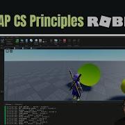 AP CS Principles Roblox Rotate