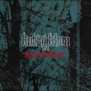 Kublai Khan TX Resentment