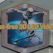 Itc Glasses Free 3D LED Video Wall