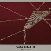 Guf Slim GUSLI 2