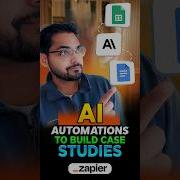 Effortless Case Studies Automate Your Workflow With AI