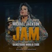 Michael Jackson Jam Dangerous World Tour Stryker Studio Recreation