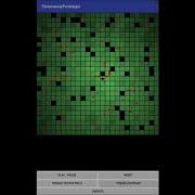 Throwaway Prototype Of Flow Field Pathfinding
