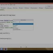 CODE Printing Of Middle Element Of An Array In JAVA