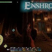 Hollow S Eve Decor Forgotten Temple Let S Play Enshrouded Survival Difficulty Part 99