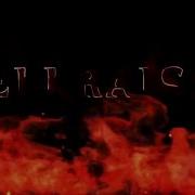 Hellraiser Intro