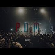 DEXCORE P O M Official Music Video