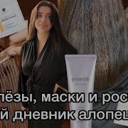 Твои волосы умоляют о маске 3 признака что пора и какую брать ЛУЧШИЕ МАСКИ ДЛЯ ВОЛОС
