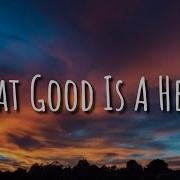 Code Red What Good Is A Heart Lyrics