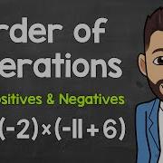 Order Of Operations With Integers Positives And Negatives PEMDAS Math With Mr J