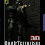 Contr Terrorism 3D Java ME J2ME Loader