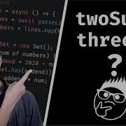 TwoSum Advent Of Code 2020 Day 1