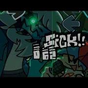 Fnf RetroSpecter Mod Ectospasm W Handcam