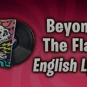 Beyond The Flame English Lyrics Fortnite Lobby Track FNCS