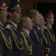 Подмосковные вечера