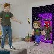 Gerçekçi Tarık ın Evine Girdik Minecraft