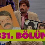Güldür Güldür Show 331 Bölüm