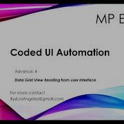 Coded UI Automation Advance 4 Reading Data Grid View From UI