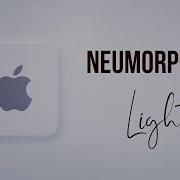 2022 NEUMORPHISM DESIGN Flutter Tutorial