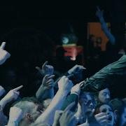 Hate5six Terror December 17 2022