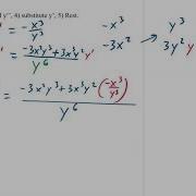 2 6 F Implicit Differentiation Second Derivative